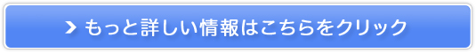 E̐lQIzylQilQjz̔TCg